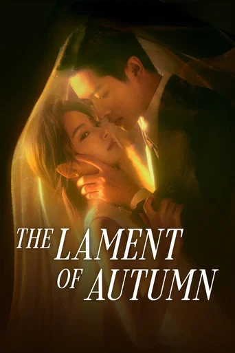 The Lament of Autumn poster
