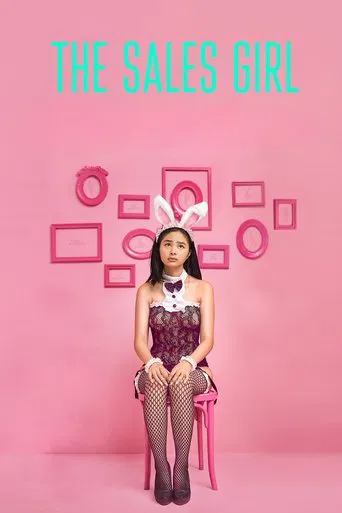 The Sales Girl poster