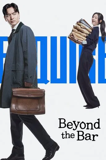 Beyond the Bar poster