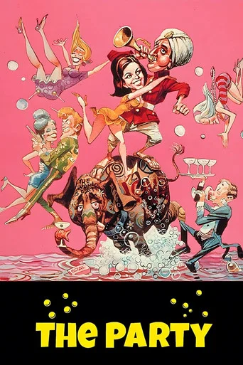 A vibrant pink poster featuring a chaotic scene of animated characters in mid-air, surrounded by bubbles and floating objects. The title "THE PARTY" is boldly displayed at the top in yellow text. The mood is energetic and playful, capturing the essence of a lively party atmosphere.