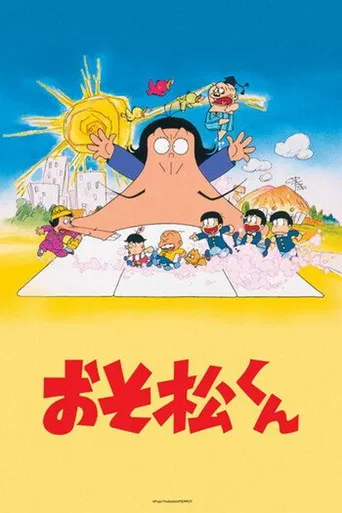 Osomatsu-kun poster