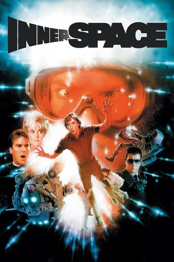 Innerspace poster