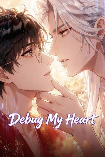 Debug My Heart poster