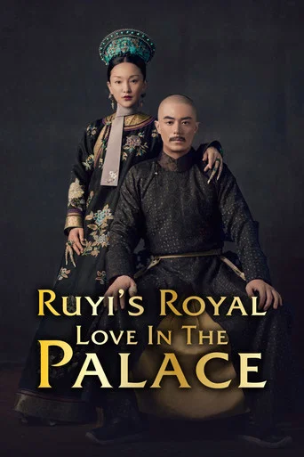 Ruyi's Royal Love in the Palace poster