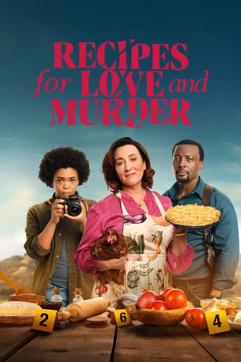 The poster features four characters standing behind a rustic wooden table laden with fresh produce like tomatoes, peppers, and bread. The warm, earthy tones of the background contrast with the vibrant pink and red text. The mood is playful yet mysterious, suggesting a blend of culinary creativity...