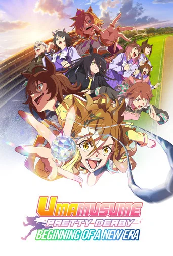 Umamusume: Pretty Derby - Beginning of a New Era poster