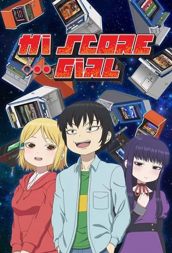 This anime poster features three characters against a starry space background, with floating computer monitors and a bright red title. The blonde girl on the left wears a red jacket, the black-haired boy in the center dons a light blue jacket over a green shirt, and the purple-haired girl on the ...