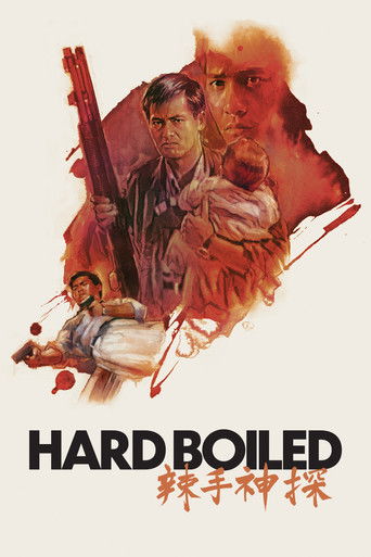 Hard Boiled poster