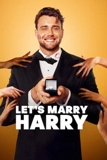 Letβs Marry Harry poster