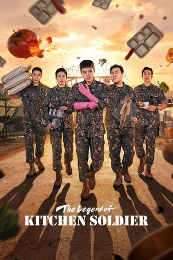 The Legend of Kitchen Soldier poster