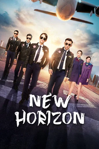 New Horizon poster