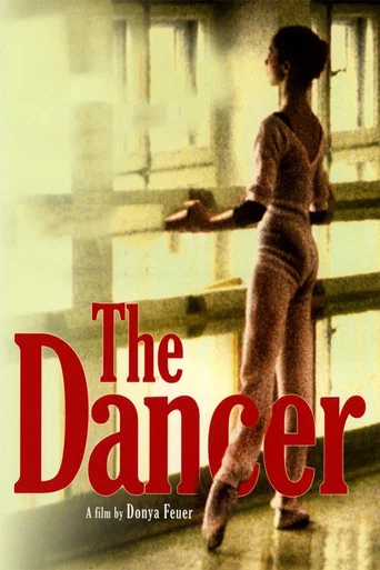 The Dancer poster