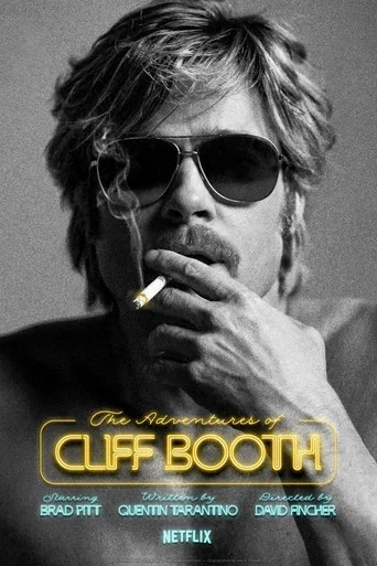 The Adventures of Cliff Booth poster