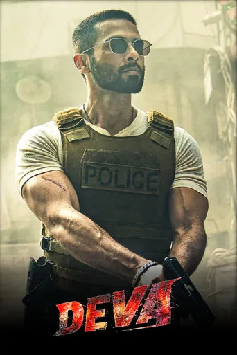 Deva poster