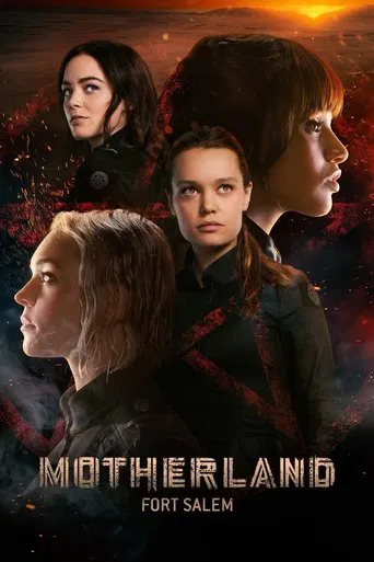 The poster features four women in dramatic poses against a fiery, dark background. The intense colors of reds and oranges evoke a sense of danger and urgency. The mood is one of solemnity and mystery, hinting at the complex and potentially tragic themes of the show.