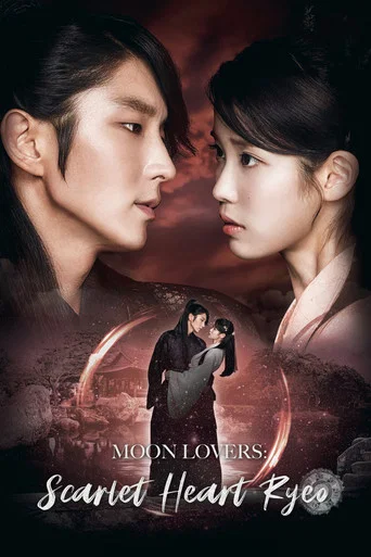Scarlet Heart: Ryeo poster