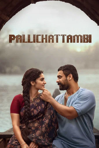 Pallichattambi poster