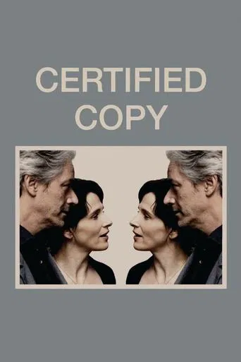 Certified Copy poster