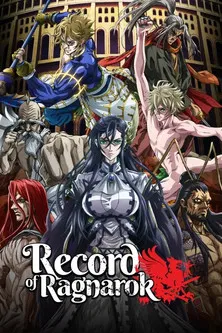 Record of Ragnarok poster