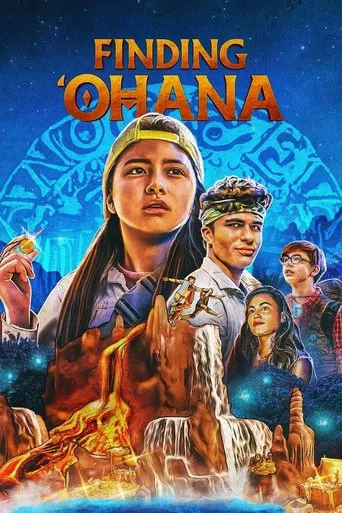Finding Κ»Ohana poster