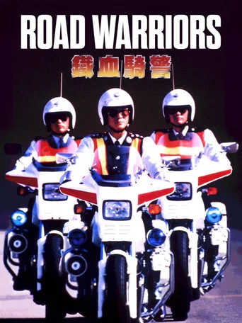 Road Warriors poster