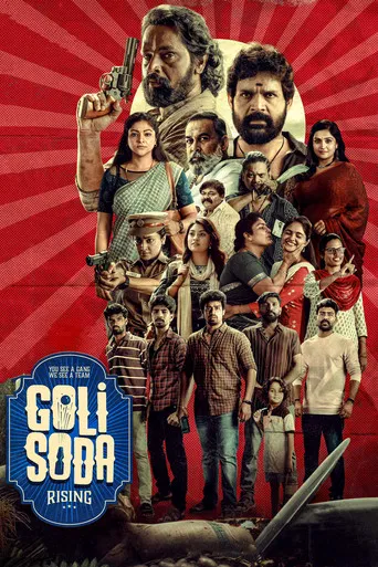 Goli Soda Rising poster