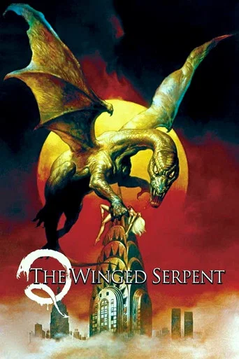 Q poster