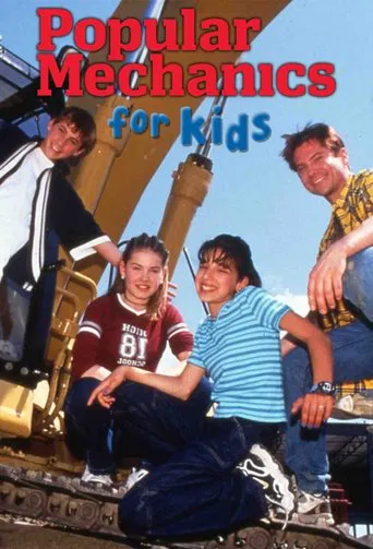 This vibrant poster features four energetic children in colorful casual clothing, exuding joy and excitement against a sunny backdrop. The playful composition captures the fun and approachable spirit of the show, making it appealing to young audiences.