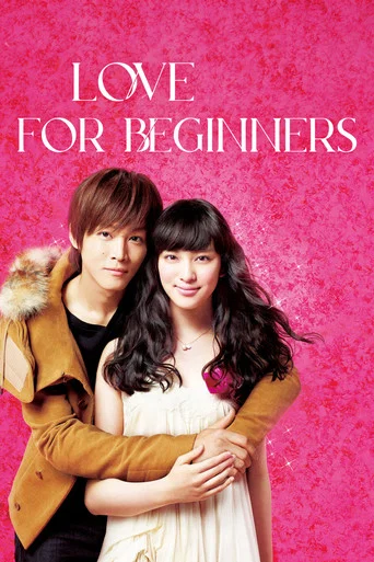 Love for Beginners poster