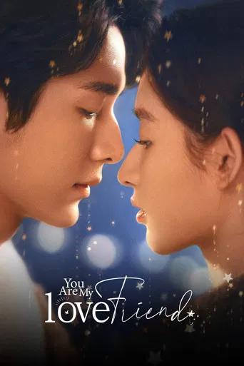 You Are My Lover Friend poster