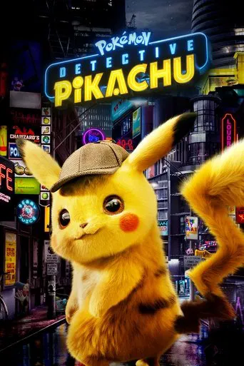 PokΓ©mon Detective Pikachu poster