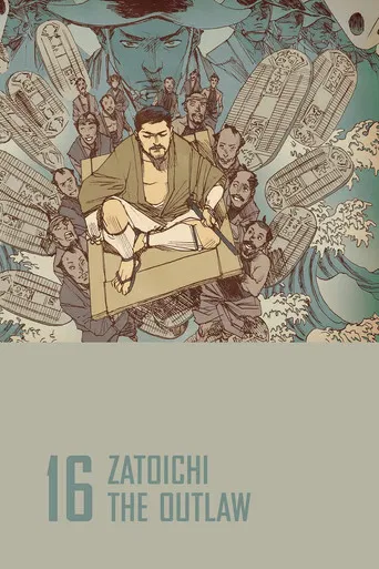 Zatoichi the Outlaw poster