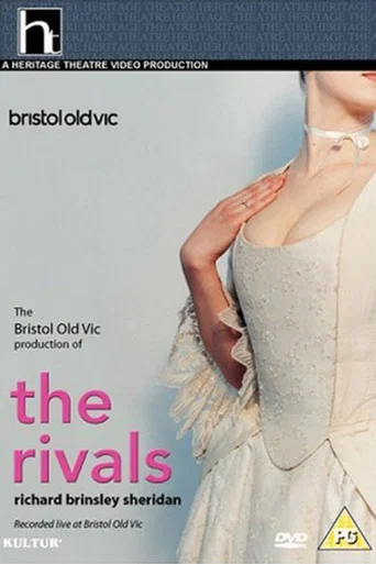 The poster features a woman in a light-colored dress with a feathered collar, exuding elegance and mystery. The muted tones of the dress contrast with the bold pink title, creating a striking visual. The overall mood is one of intrigue and sophistication, hinting at a dramatic story.