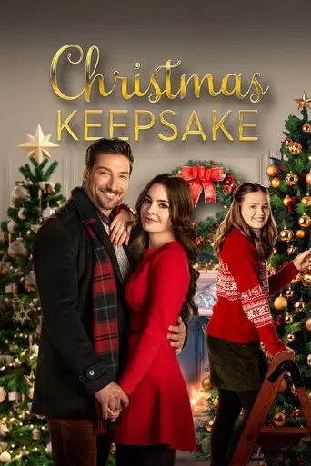 Christmas Keepsake poster