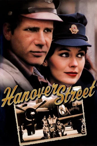 Hanover Street poster