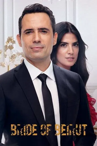 Bride of Beirut poster