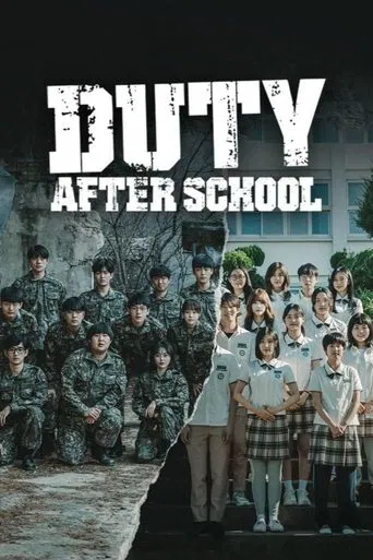 Duty After School poster