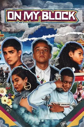The poster features a group of young people in a dramatic, stormy sky with dramatic lighting. The colors are vibrant, with blues and yellows dominating the scene. The mood is intense and dramatic, suggesting a serious and possibly rebellious theme.
