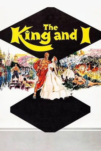 The King and I poster
