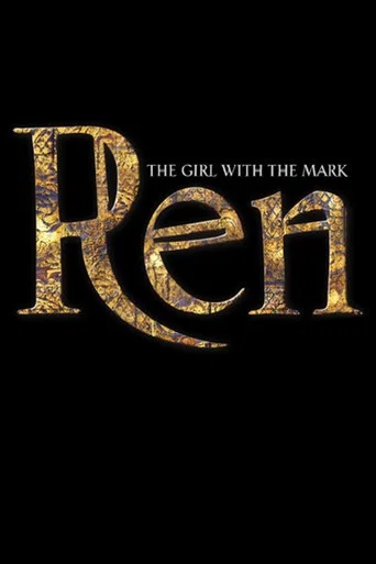 Ren: The Girl with the Mark poster