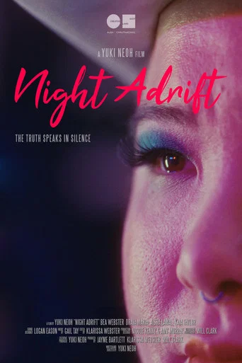 Night Adrift poster