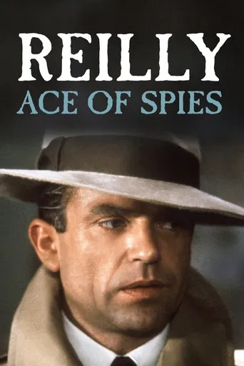 The poster features a man in a trench coat and fedora, exuding mystery. The muted tones of the image blend with the stark white text, creating a dramatic and suspenseful atmosphere.