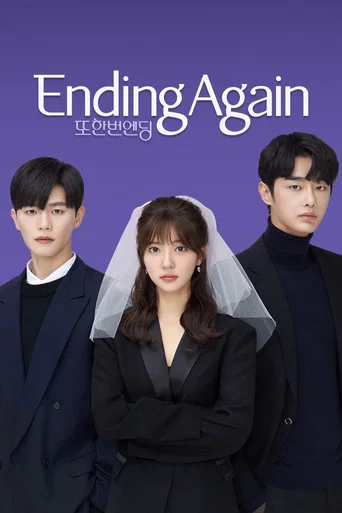 Ending Again poster