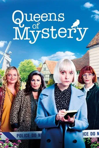 The poster features five women standing in front of a picturesque countryside scene with a windmill and traditional houses. The central woman holds a tablet, while others look thoughtful or curious. Vibrant colors like blue sky, greenery, and warm tones create a cheerful yet mysterious atmosphere...