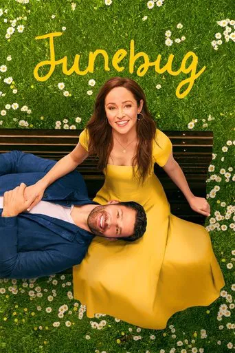 Junebug poster