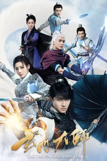 The Taoism Grandmaster poster