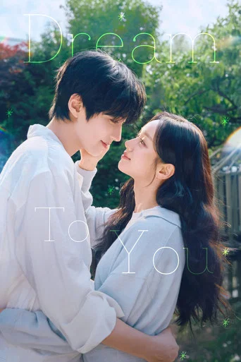 Dream to You poster