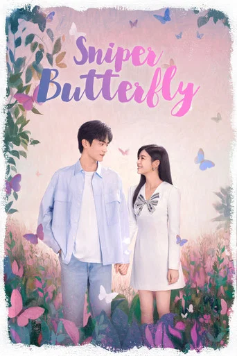 Sniper Butterfly poster