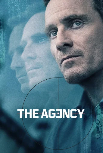 The Agency: Central Intelligence poster