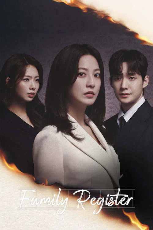 Family Register poster